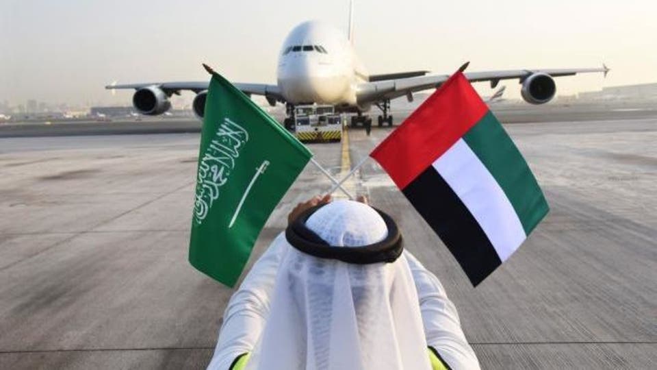 اول شنجن عربي