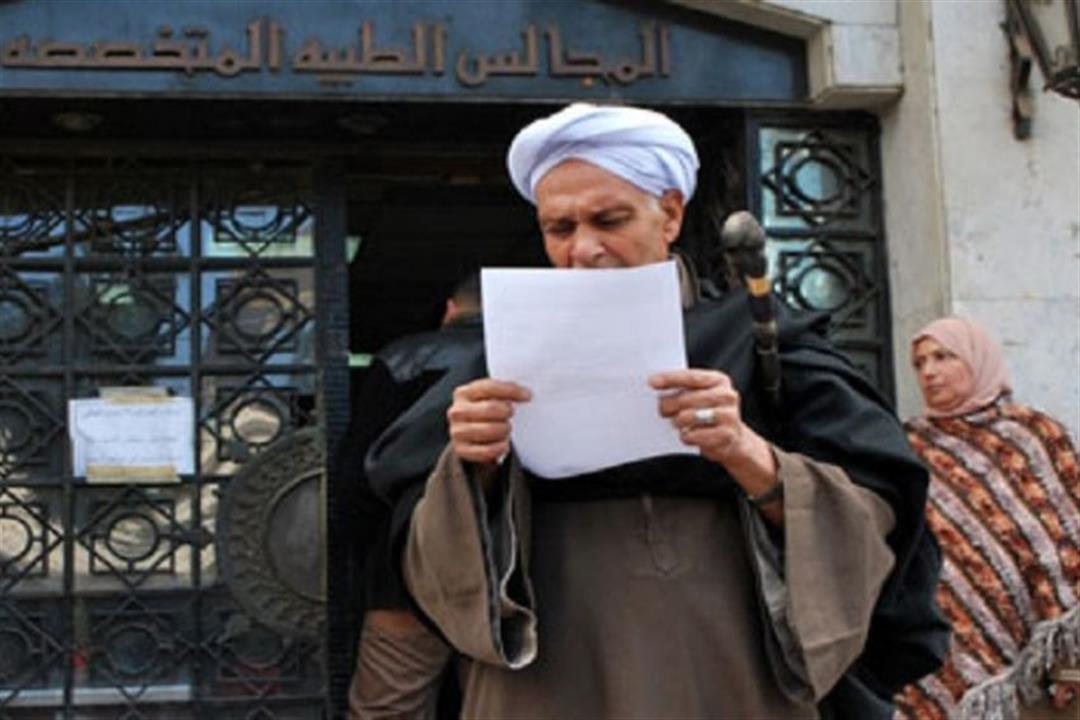 قرارات علاج على نفقة الدولة