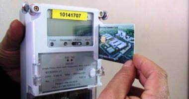 شحن عدادات الكهرباء