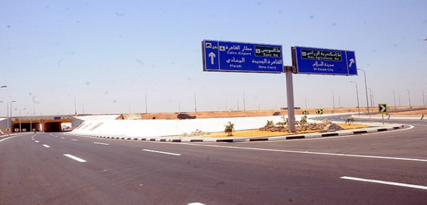 طريق السويس الصحراوي