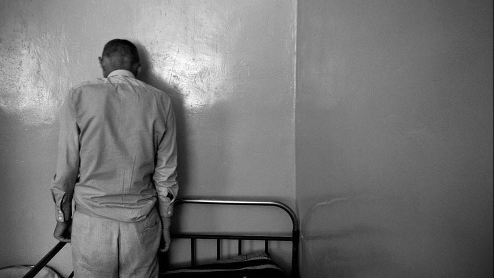 صورة تعبيرية - المرض النفسي