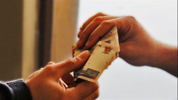 النفقة الزوجية