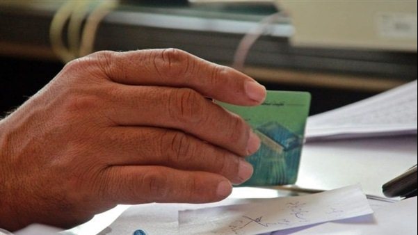 طريقة إضافة المواليد على بطاقة التموين 2025 والأوراق المطلوبة