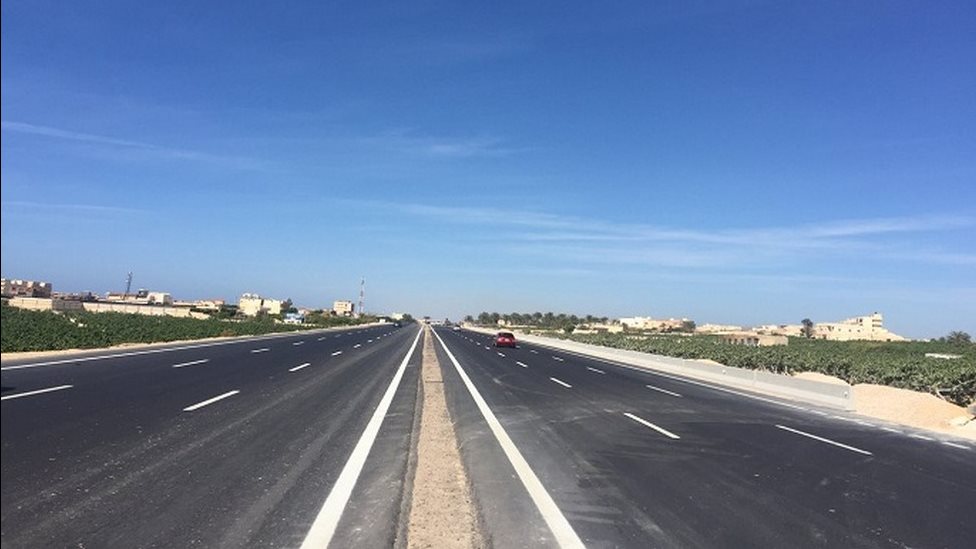 طريق العلمين