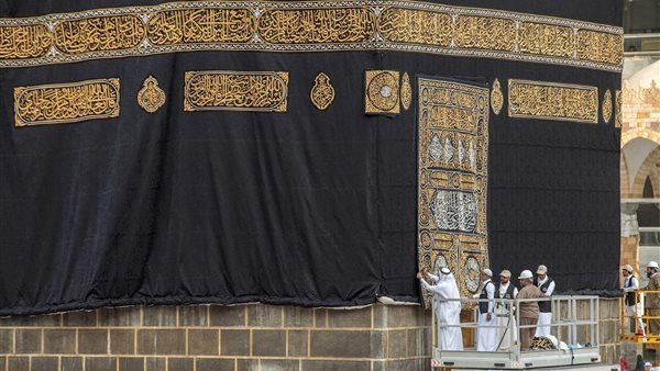 حج القرعة