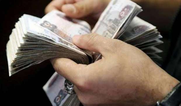 حكم المصاريف الإدارية على القرض