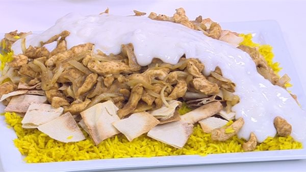 فتة شاورما