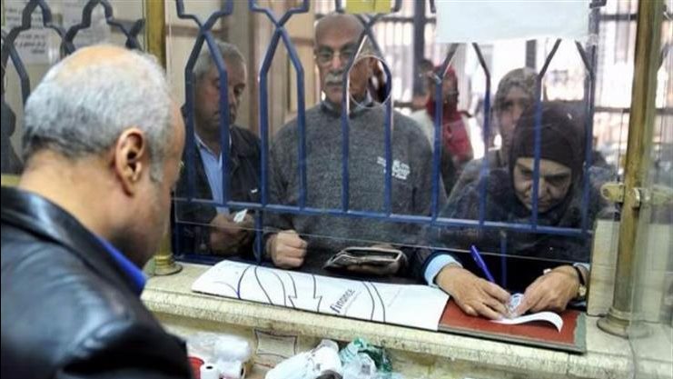 موعد صرف معاشات مايو 2022 