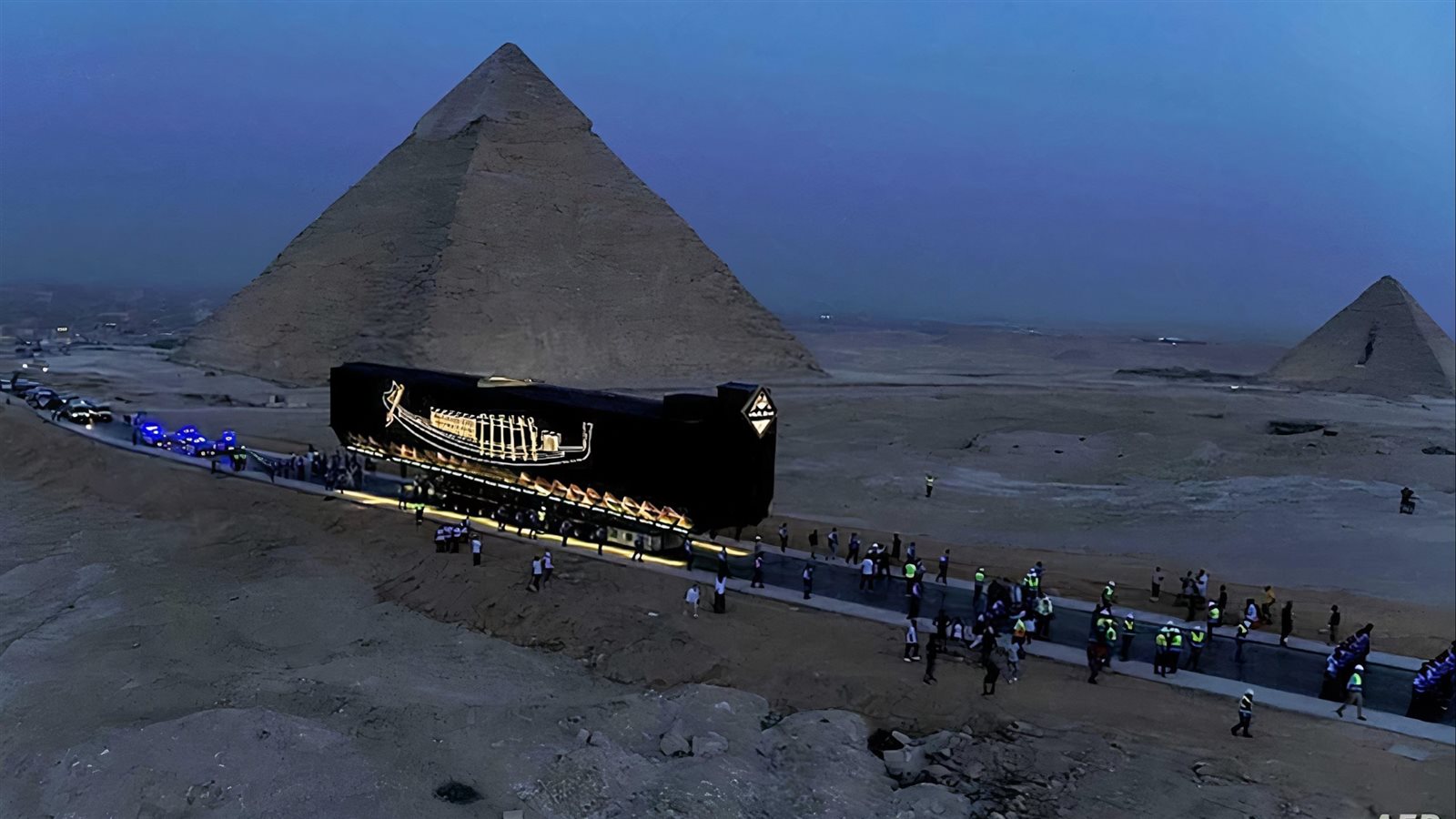 أهرامات الجيزة