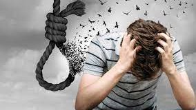 اليوم العالمي لمنع الانتحار