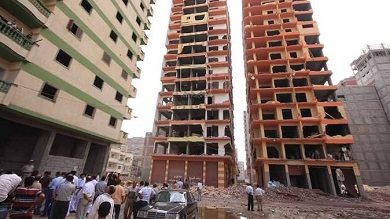 الضريبة العقارية