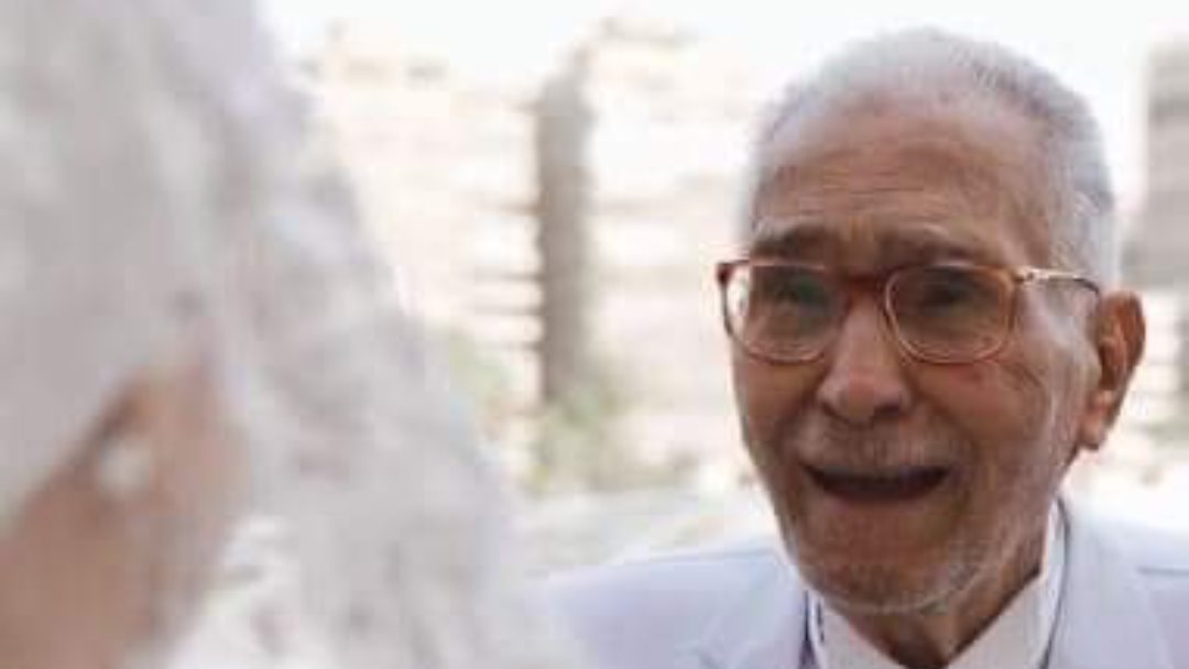 عبد الرحمن أبو زهرة