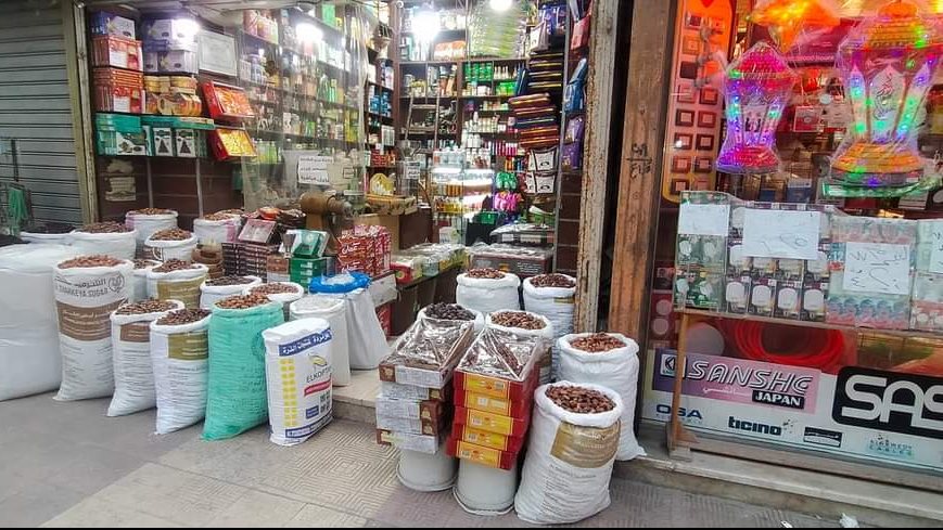 محلات لبيع سلع وياميش رمضان في سيناء