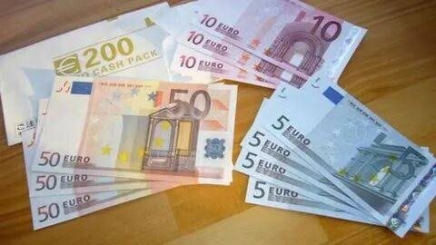 سعر اليورو اليوم