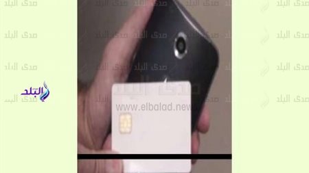 كيفية شحن كارت عداد الكهرباء باستخدام الهاتف المحمول
