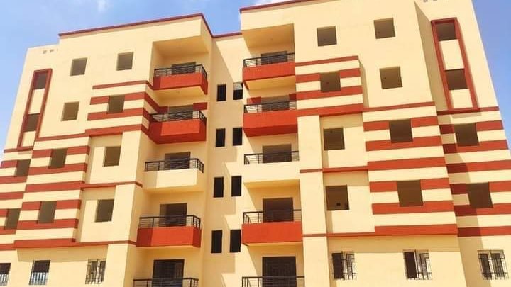 استعلام عن الوحدات السكنية