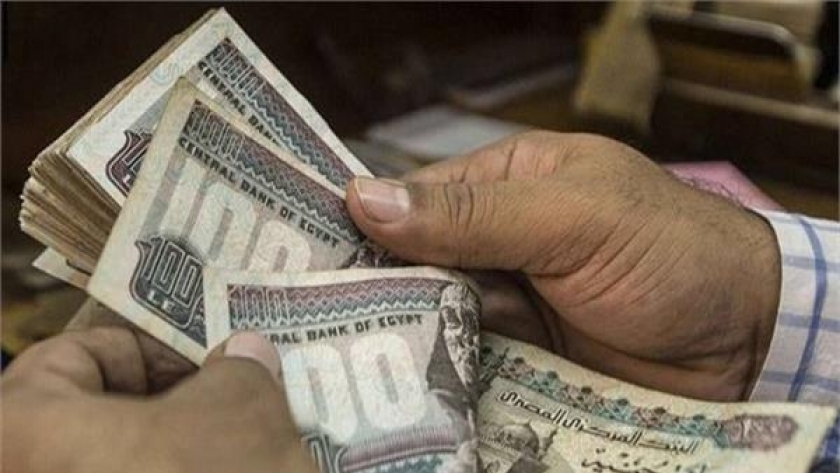 زيادة المرتبات