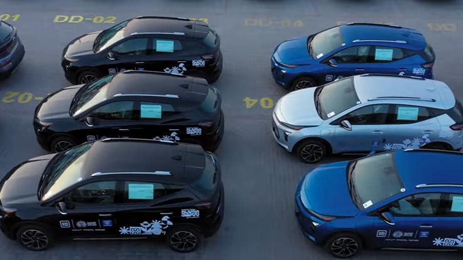 سيارات كهربائية 