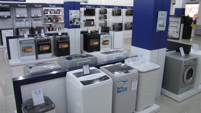 صورة تعبيرية - أجهزة كهربائية