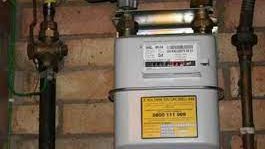 تسجيل القراءة الشهرية أو دفع فاتورة الغاز 