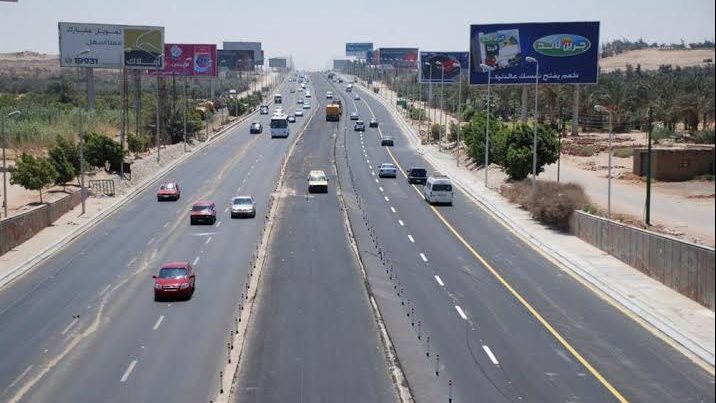 محور 26 يوليو الجديد