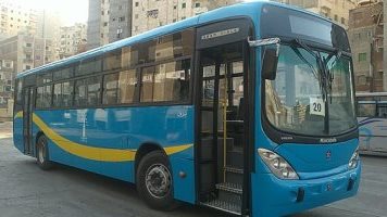 النقل العام