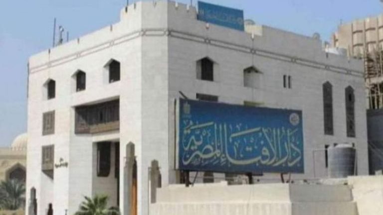 رؤية هلال شوال موعد عيد الفطر