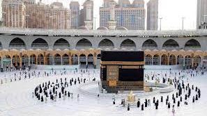 حج الجمعيات الاهلية 