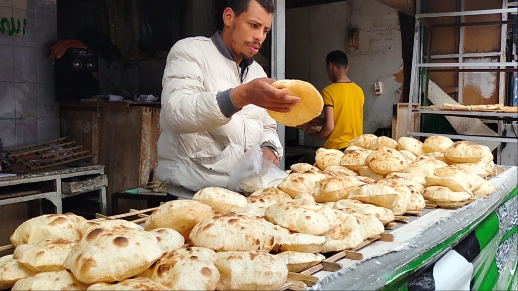 الخبز السياحي
