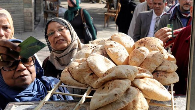 خبز التموين