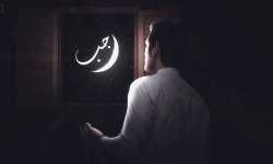 فضائل شهر رجب