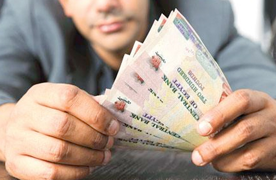 شهادة ادخار 