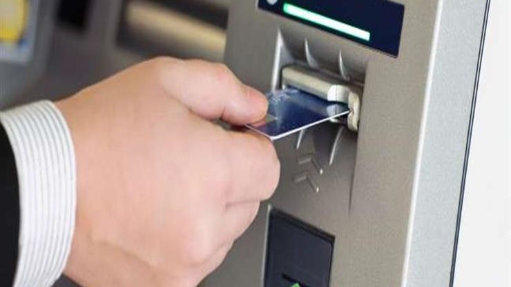 ماكينات ATM