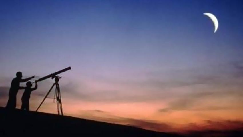 موعد رؤية هلال رمضان 2026 وعدد ساعات الصيام في مصر والدول العربية