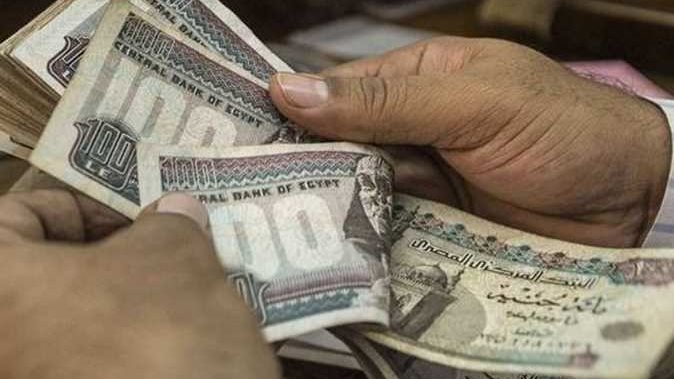 اعرف حقك.. شروط الحصول على مصاريف الجنازة لصاحب المعاش