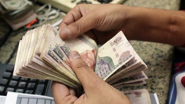 رفع عائد ودائع بنك مصر