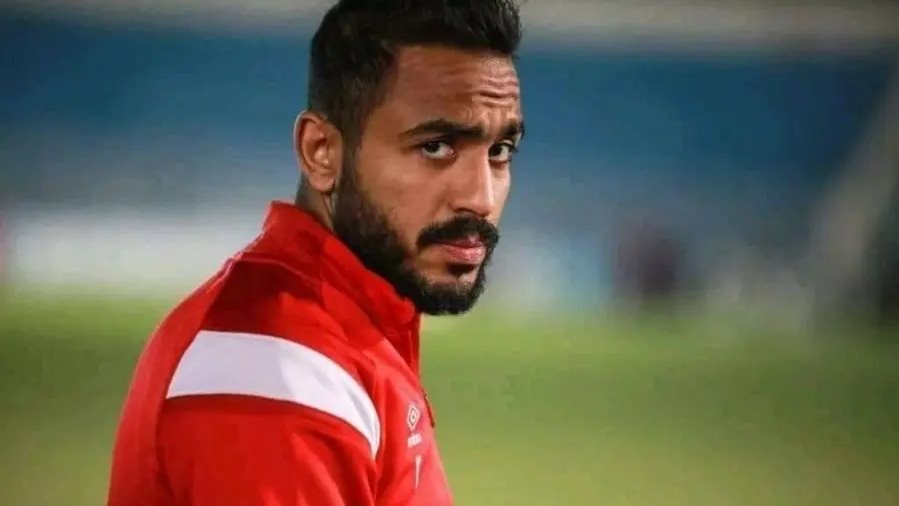 كهربا