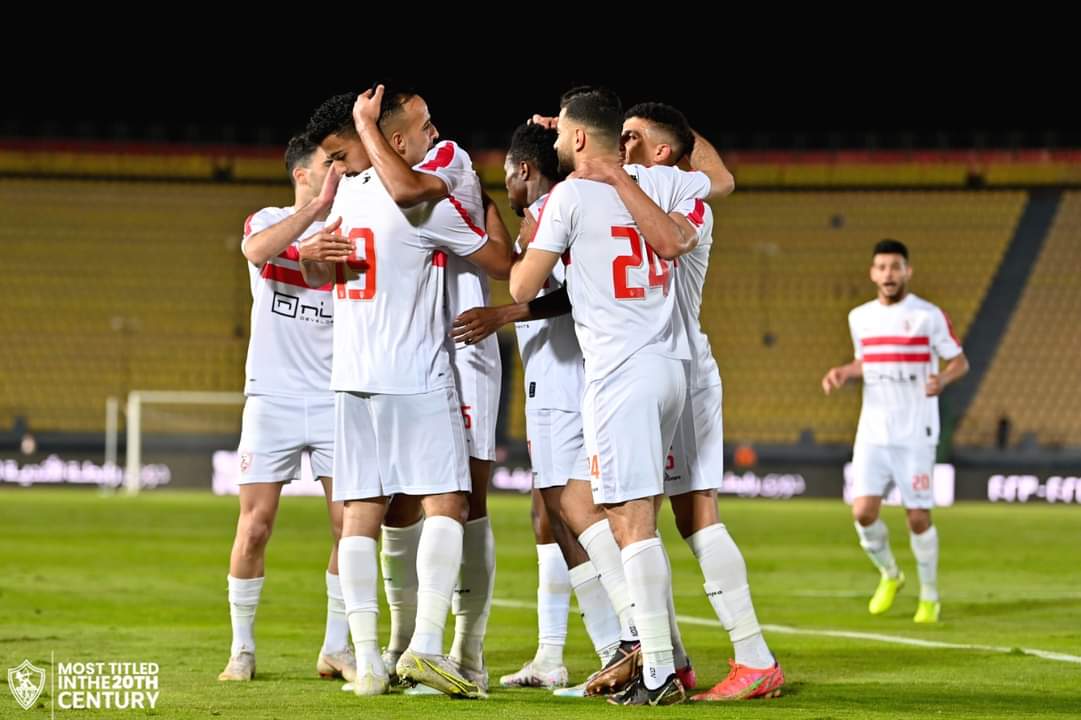 الزمالك 