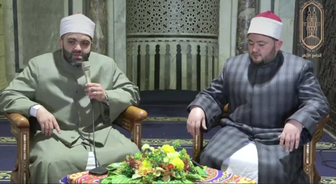 ملتقى الجامع الأزهر 