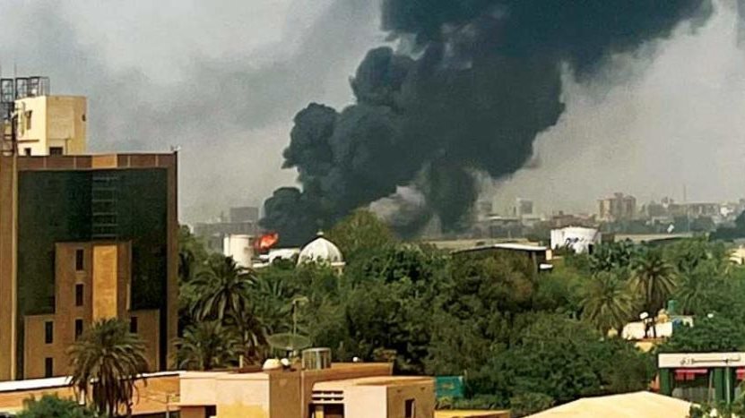 أرشيفية