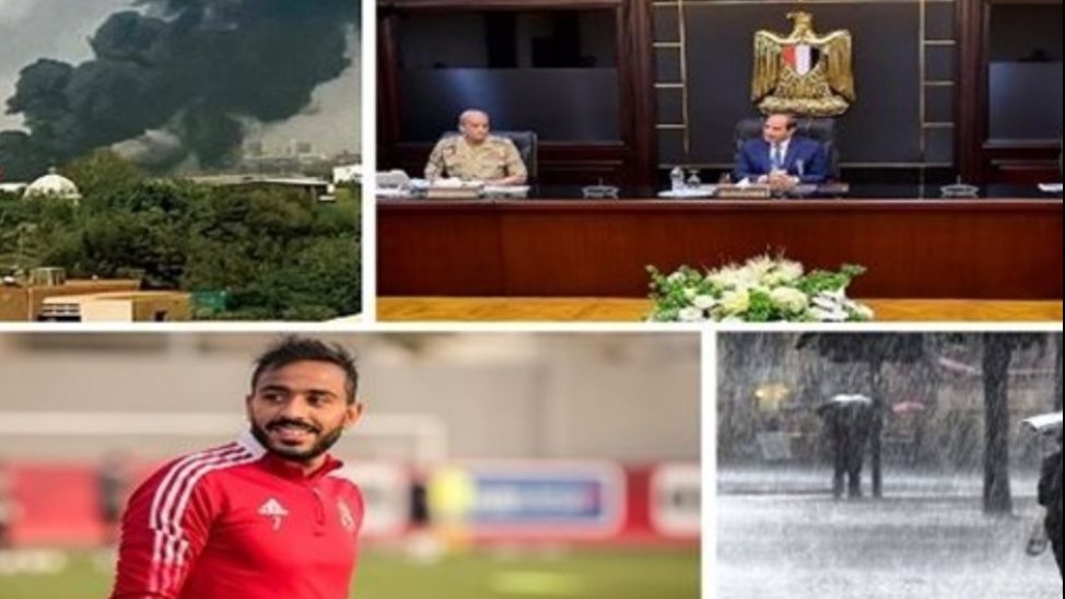 اخبار التوك شو