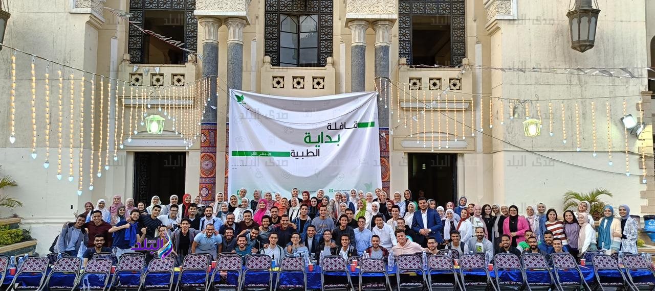 قافلة بداية بطب عين شمس تنظم حفل إفطار جماعي