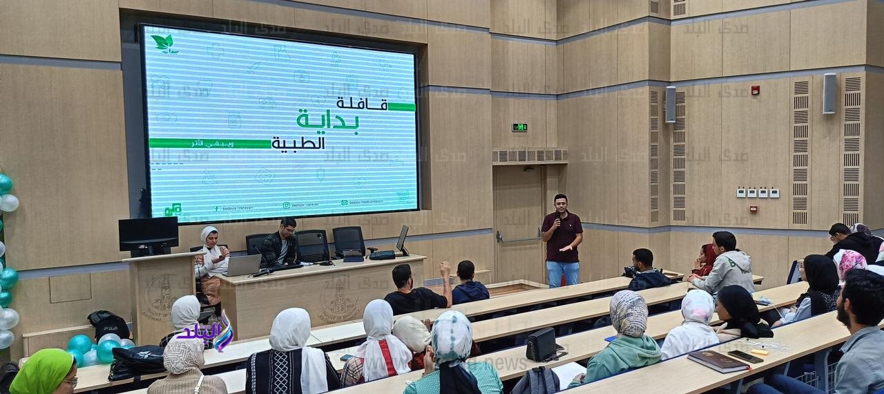 قافلة بداية بطب عين شمس تنظم حفل إفطار جماعي