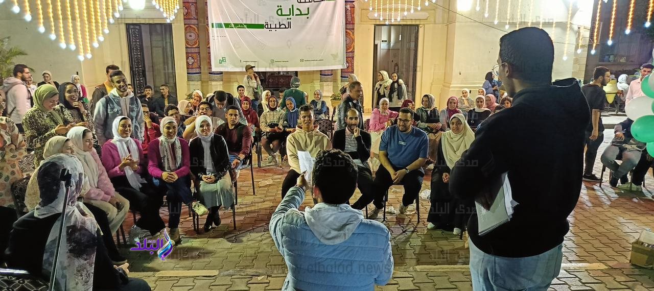 قافلة بداية بطب عين شمس تنظم حفل إفطار جماعي