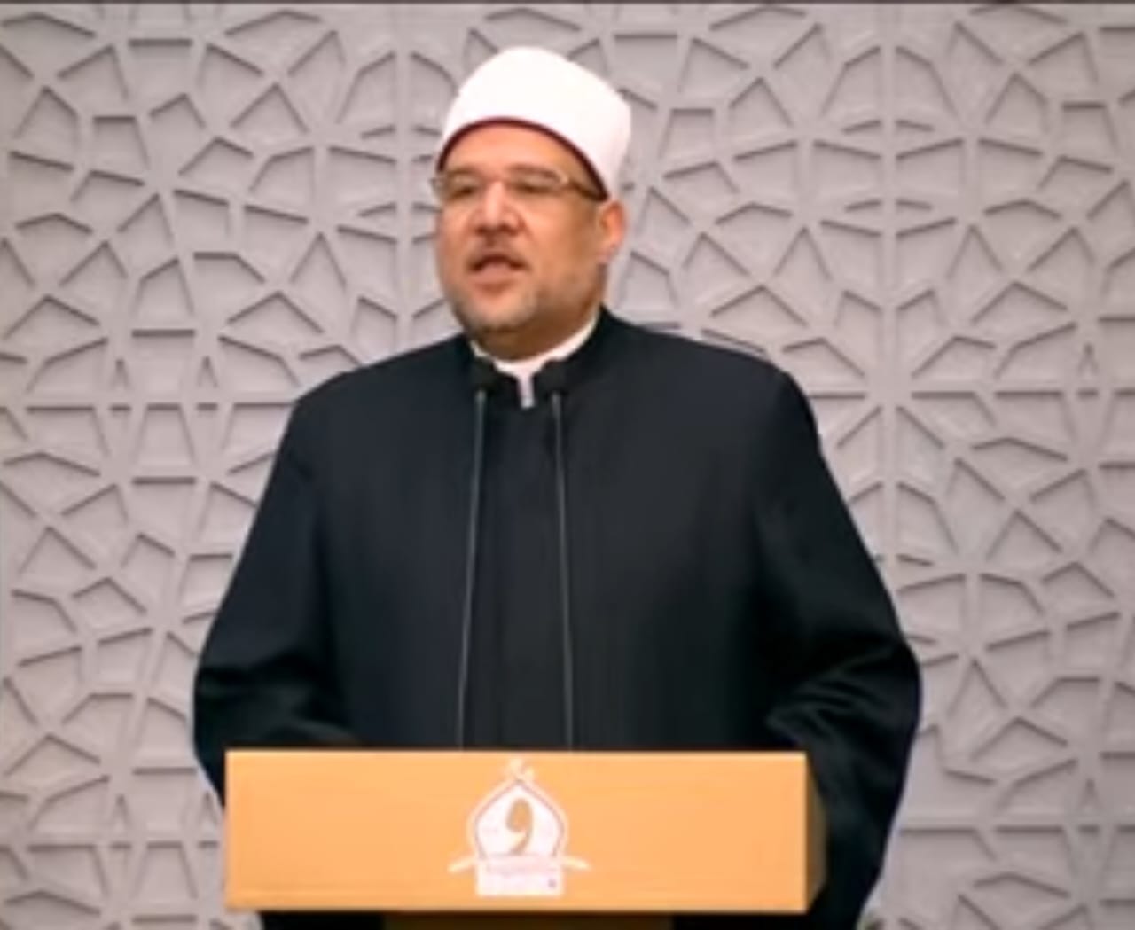 الاوقاف
