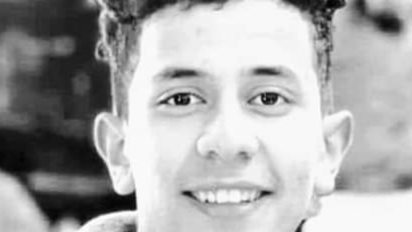 الشاب الضحية 