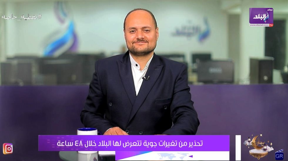 مذيع موقع صدى البلد أحمد زهران