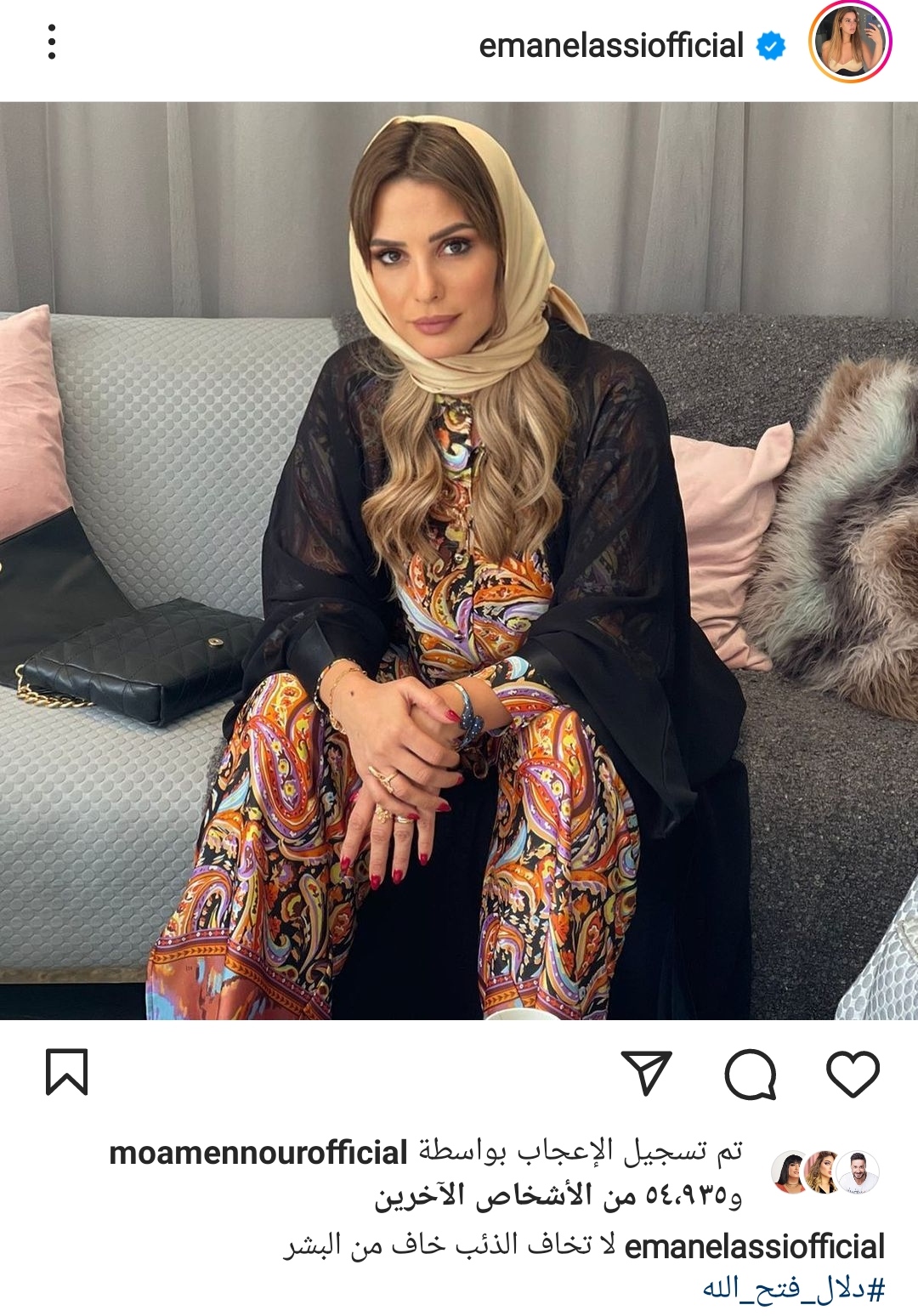 IMG_٢٠٢٣٠٤١٨_٢٠٥٦٥٧