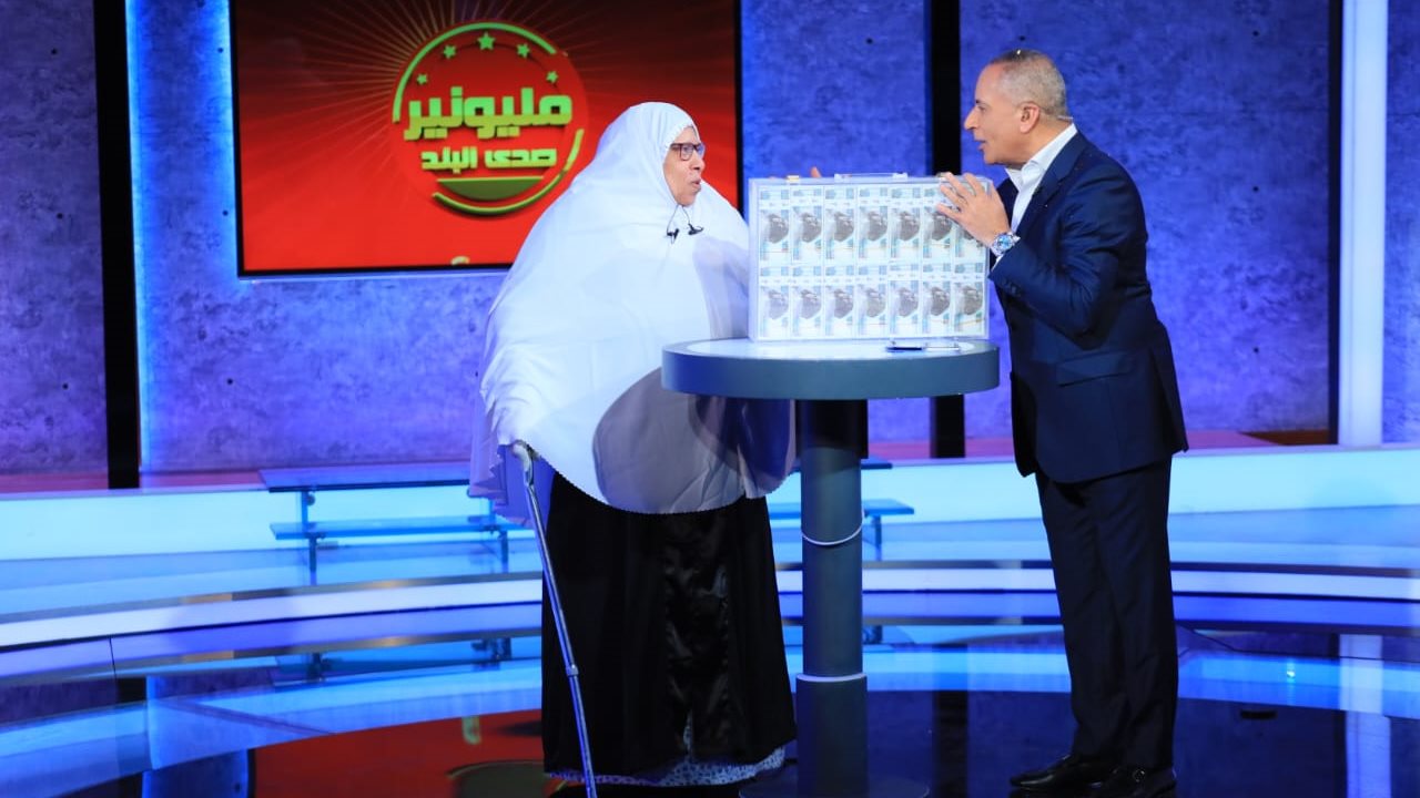 مليونير صدى البلد 