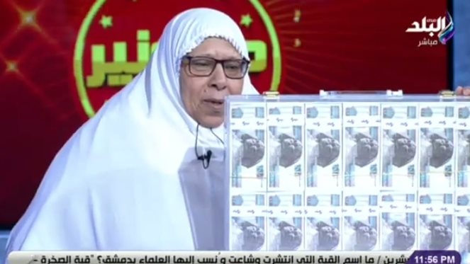 مليونير صدى البلد 